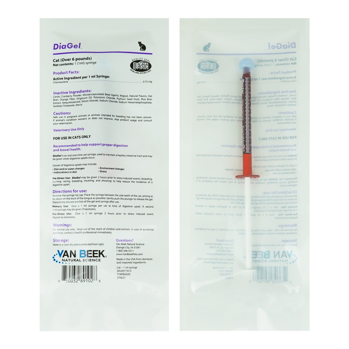 DiaGel for Cats - Orally Administered Gel for Occasional Loose Stools and Digestive Upset